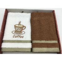 Kép 1/2 -  Kéztörlő barna-kávé, 2 db-os 40x60 cm